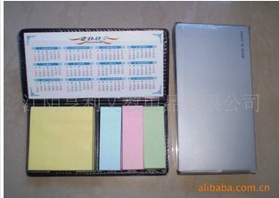 【精品推薦供應多種高質量、高品質的 記事貼】價格,廠家,圖片,記事貼/便簽,江陰亨利文教用品-