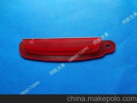 文教辦公用品供應(yīng)商,價(jià)格,文教辦公用品批發(fā)市場 