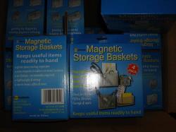 庫存辦公、文教用品-廠家生產(chǎn)供應(yīng) 磁性盒網(wǎng)盒,磁性筆桶,文具套裝,帶磁鐵網(wǎng)盒_商務(wù)聯(lián)盟