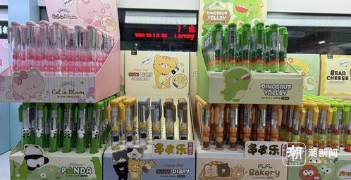 開學(xué)在即,文具市場先熱 義烏爆品不斷,武義工廠也忙起來了