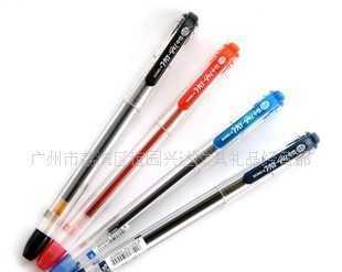 供應(yīng)辦公用品批發(fā) 韓國東亞 DONG-A 0.5mm中性筆 東亞0.5水筆_辦公、文教_世界工廠網(wǎng)中國產(chǎn)品信息庫