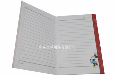 迪士尼產(chǎn)品系列_迪士尼產(chǎn)品系列價(jià)格_迪士尼產(chǎn)品系列廠家-勤加緣網(wǎng)【東莞利奇文教用品】