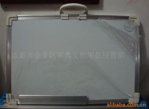 成都市金牛區(qū)軍勇文教用品經(jīng)營(yíng)部