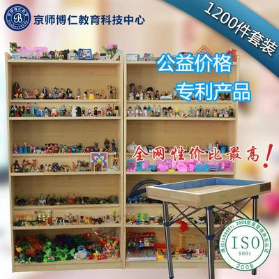 【京師博仁心理沙盤推廣系列1200件套裝】價格,廠家,庫存辦公、文教用品-搜了網