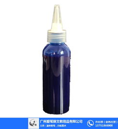 教學(xué)白板筆生產(chǎn)廠家 愛筆麗文教用品 德陽(yáng)教學(xué)白板筆