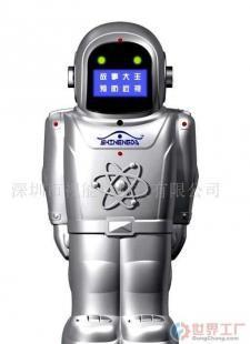 批發(fā)批發(fā)智能故事機,兒童禮品,高級禮品,學習用品_辦公、文教_世界工廠網(wǎng)中國產品信息庫