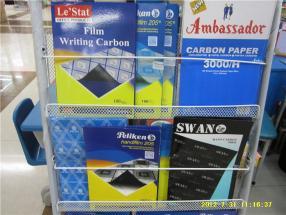 合豐文教用品_義烏國際商貿城三區(qū)_義烏購