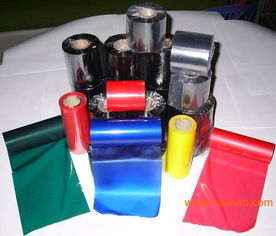 全樹脂基碳帶,蠟基碳帶,混合基碳帶,全樹脂基碳帶,蠟基碳帶,混合基碳帶生產(chǎn)廠家,全樹脂基碳帶,蠟基碳帶,混合基碳帶價(jià)格