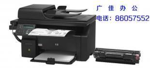 杭州打印機復印機維修硒鼓加粉_辦公、文教_世界工廠網