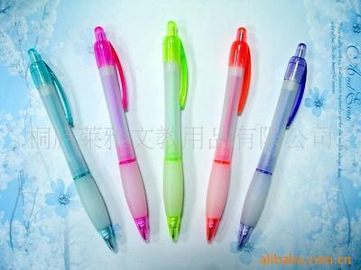 供應塑料登山扣筆價格_浙江杭州市筆類廠家_桐廬萊雅文教用品_文具網